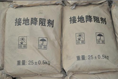 降阻剂