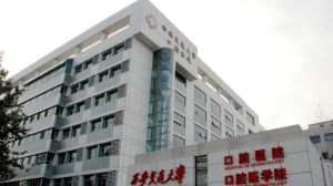 西安交大口腔医院综合防雷工程