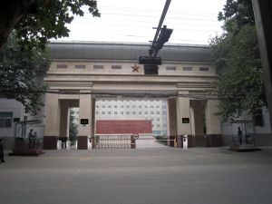 宝鸡96401部队装备信息系统防雷工程