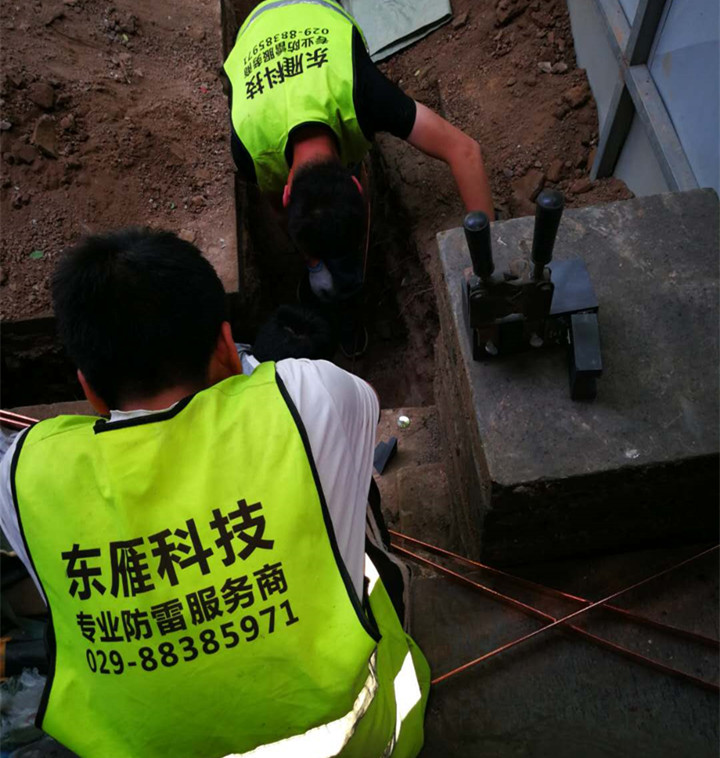 陕西西安碑林博物馆古建防雷接地工程 陕西西安碑林博物馆古建防雷接地工程