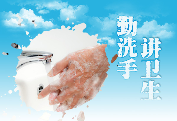 线下战“疫”，线上办公—东雁防雷与您同行！