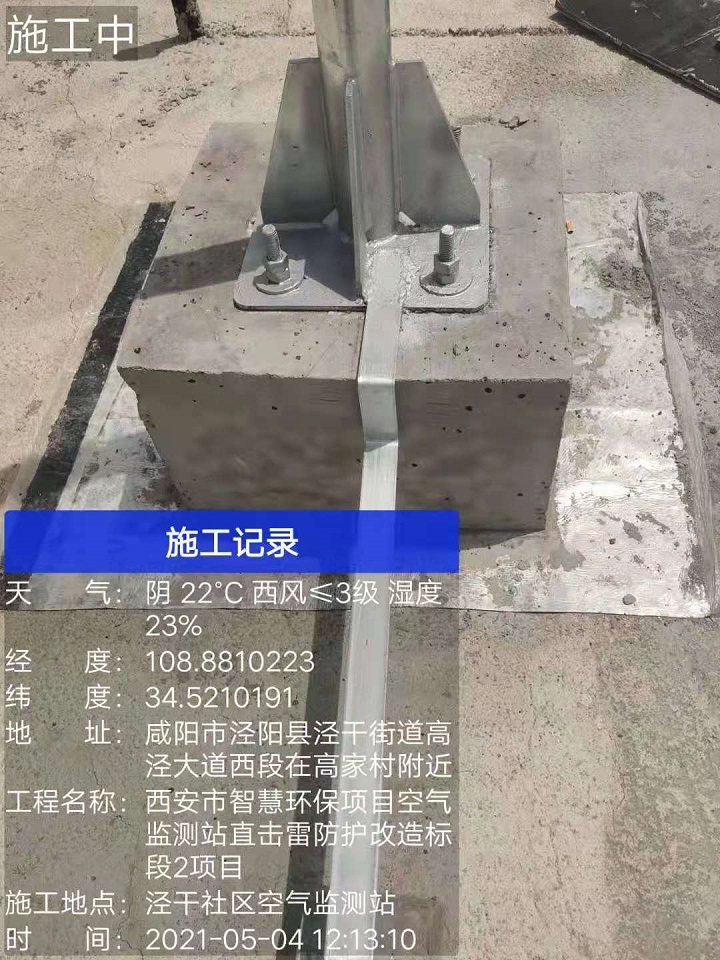618225645088e.jpg
