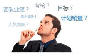 销售主管（2人）