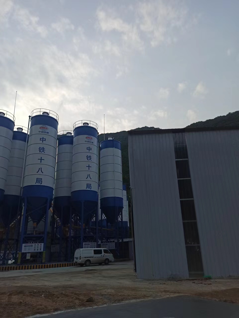 西安市中铁十八局综合防雷工程