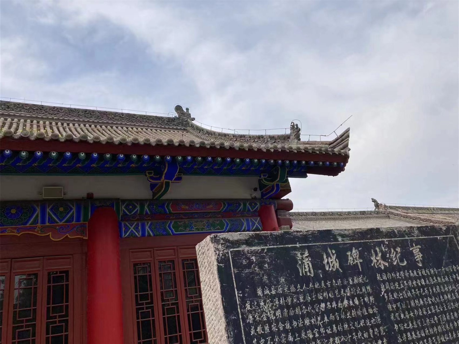 蒲城县博物馆（蒲城文庙）防雷工程