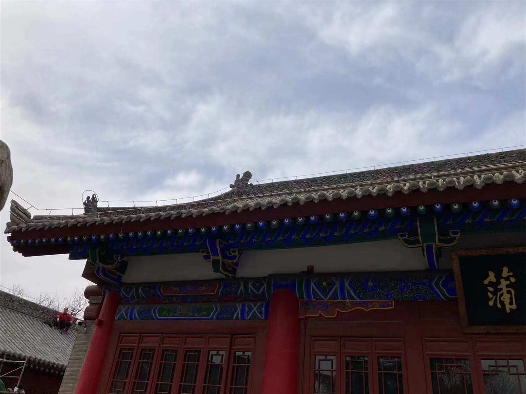 蒲城县博物馆（蒲城文庙）防雷工程