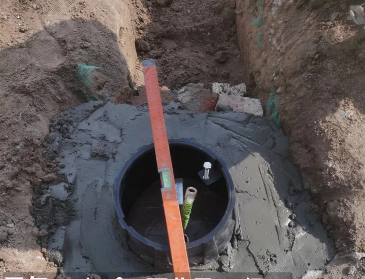 西安中欧材料科技有限公司接地工程